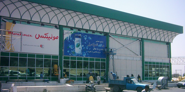 پروژه شهروند